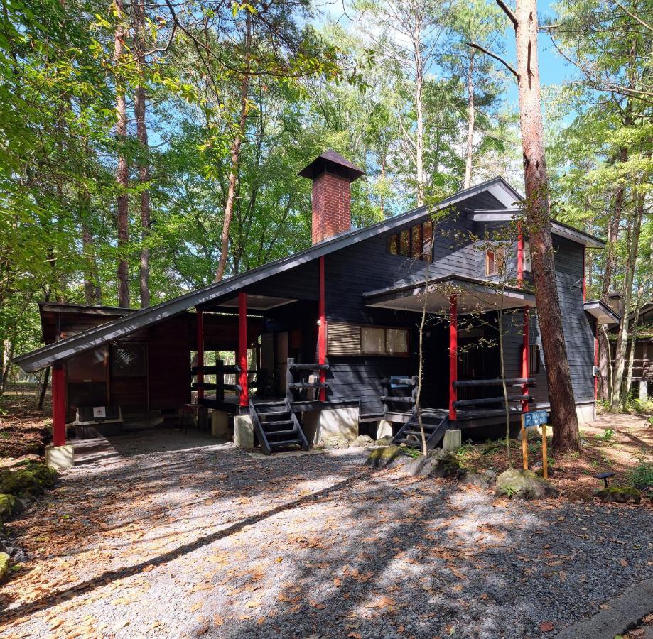 Haruna Wing - Vacation Stay 26974V สึมาโกอิ ภายนอก รูปภาพ